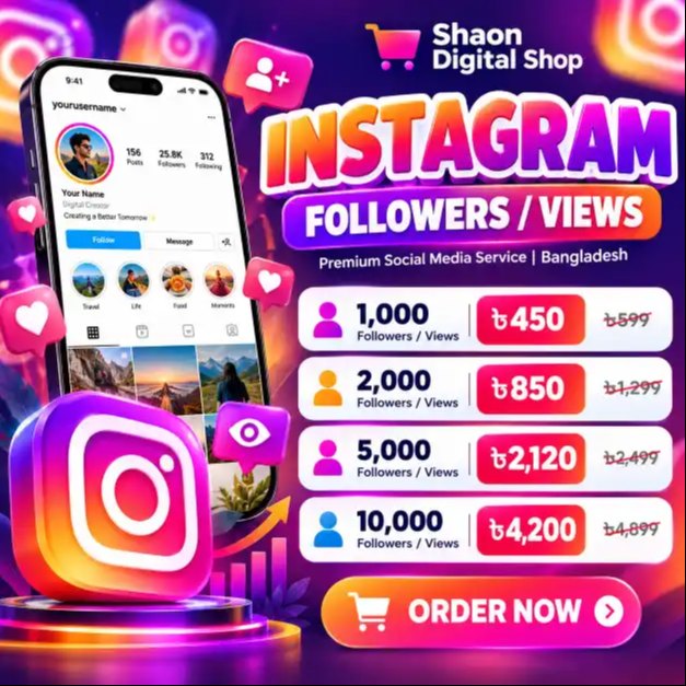 Buy Instagram Followers in Bangladesh | Real Quality & Lifetime Refill